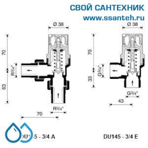 11196 Honeywell DU145-3/4A Клапан перепускной и перепада давления, PN3, 0,1 ... 0,6 бар, 110 °С, 70 кВт (60 000 кКал/час)