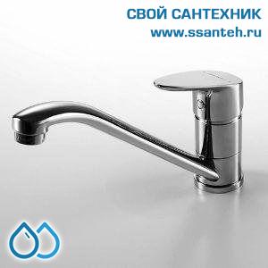 03358 BRAVAT F74898C-2(DR 0105) Drop Смеситель для кухни низкий с изливом 220 мм, хром