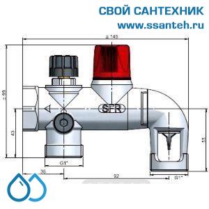 08442 WATTS Группа безопасности бойлера SFR, 1", 7 бар